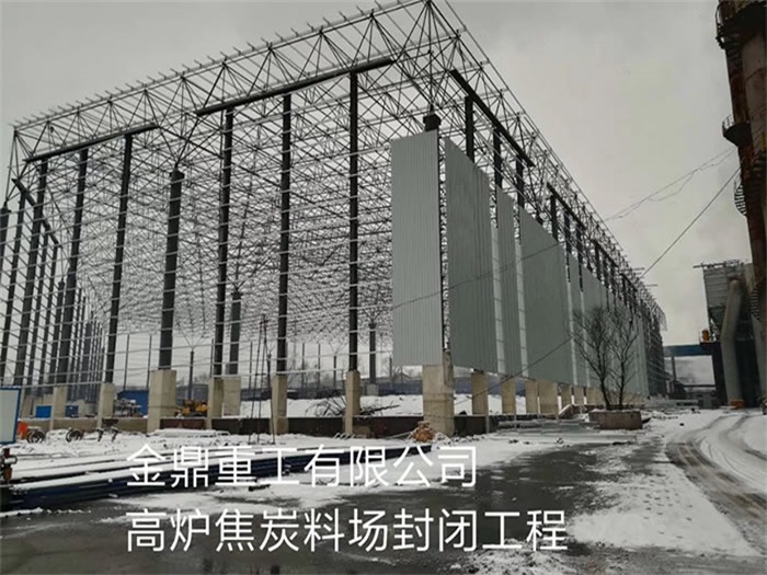 江苏网架钢结构工程有限公司